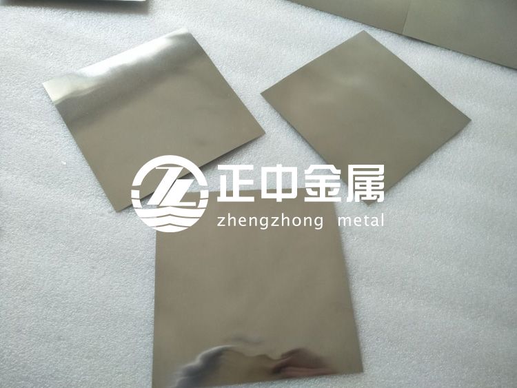 鉬板、鉬合金板的制作工藝及性能