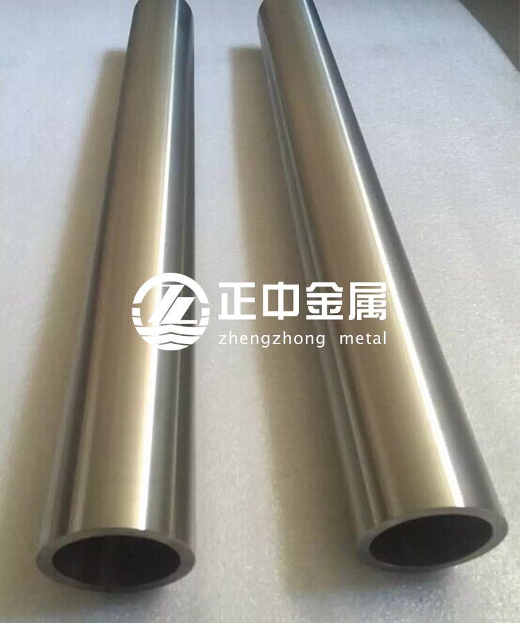 702鋯管、705鋯合金等鋯材料的特性及核電站建設(shè)中的應(yīng)用