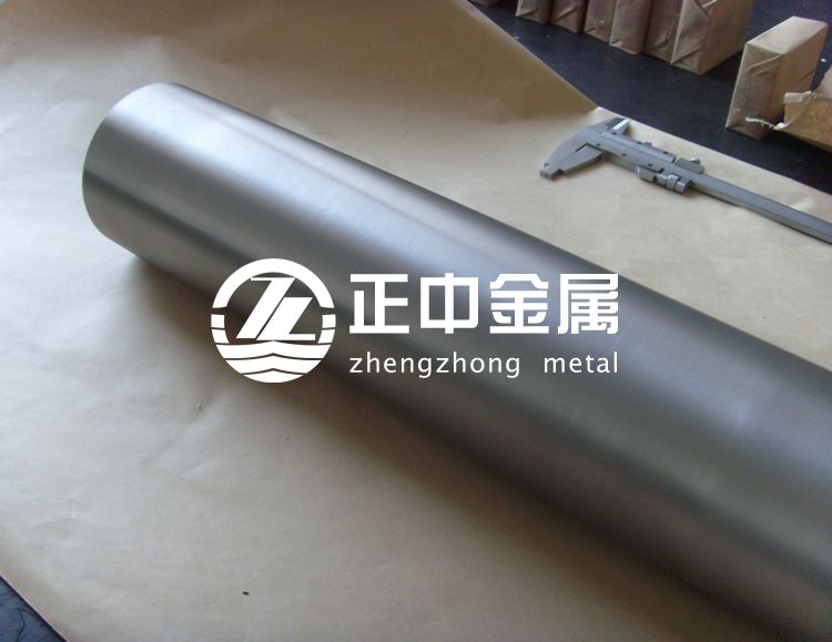 鉭棒、鉭片在口腔醫(yī)學(xué)、骨外科學(xué)、心血管外科學(xué)領(lǐng)域的重要應(yīng)用