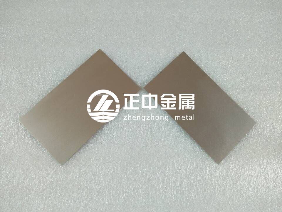 寶雞正中有色金屬鉭板、鉭片、鉭合金板、鉭靶板供貨材質(zhì)及標(biāo)準(zhǔn)