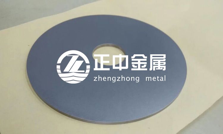鉭板、鉭片、鉭環(huán)、鉭棒等鉭合金材料的制取與加工方法