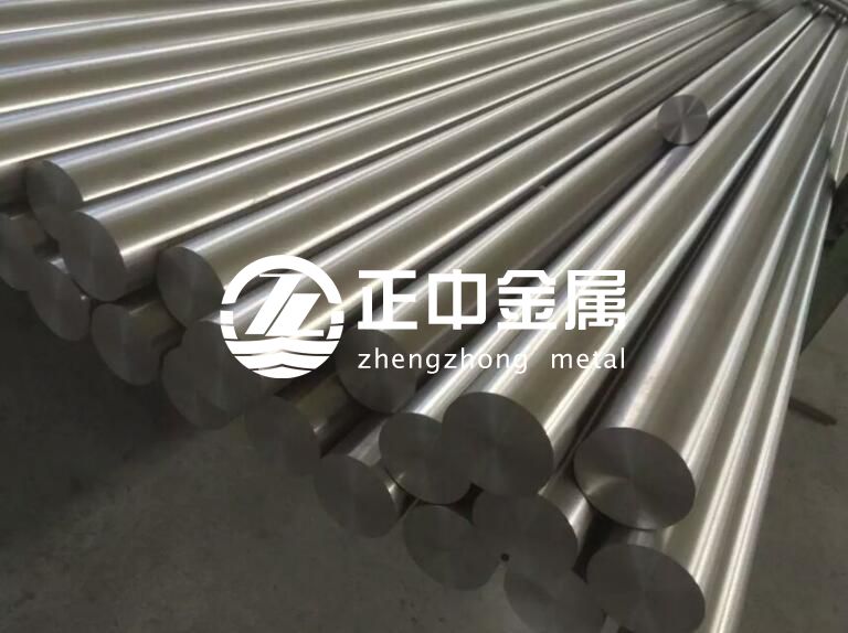 鋯棒、鋯合金棒、鉿材料的表面處理技術(shù)