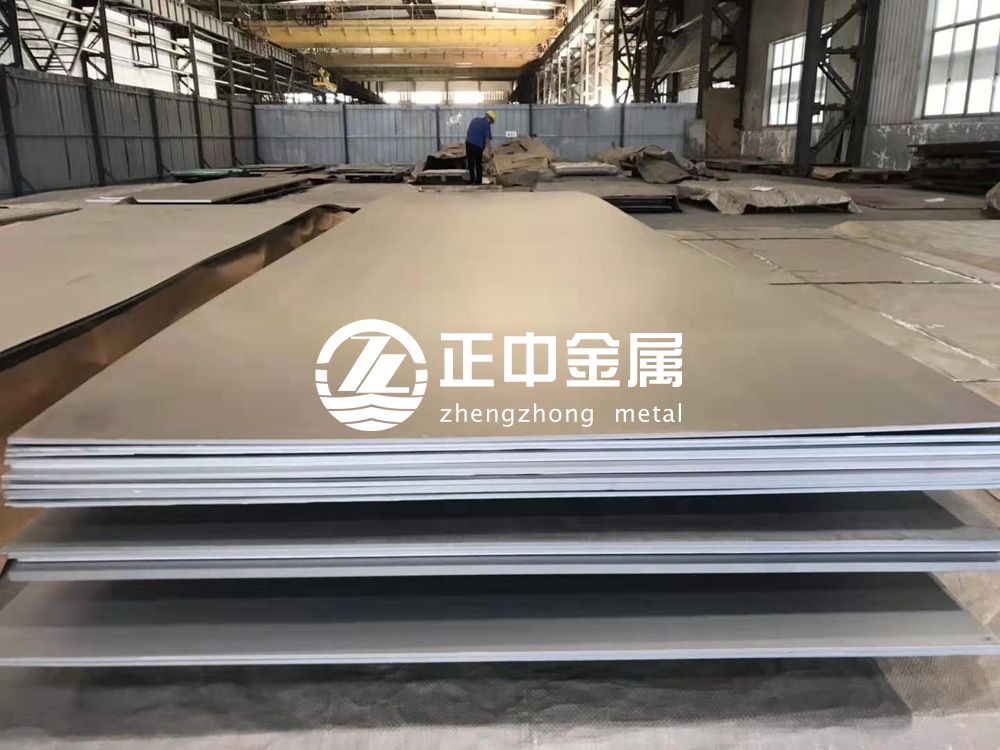 供應優(yōu)質(zhì)鋯板 磨光鋯塊 702鋯靶 Zr板定制生產(chǎn) 現(xiàn)貨供應