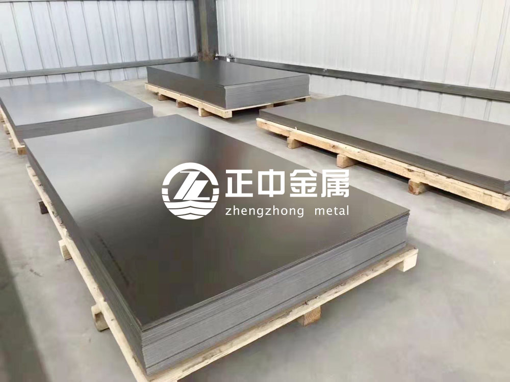 照明、真空器件、半導(dǎo)體器件等領(lǐng)域用鉬板、高溫鉬板的規(guī)格及牌號